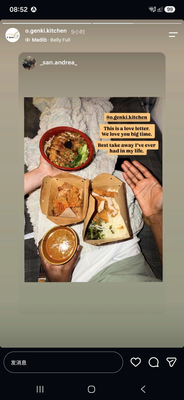 Chicken & Vegetable Gyoza vs. Soy Fried Chicken thigh