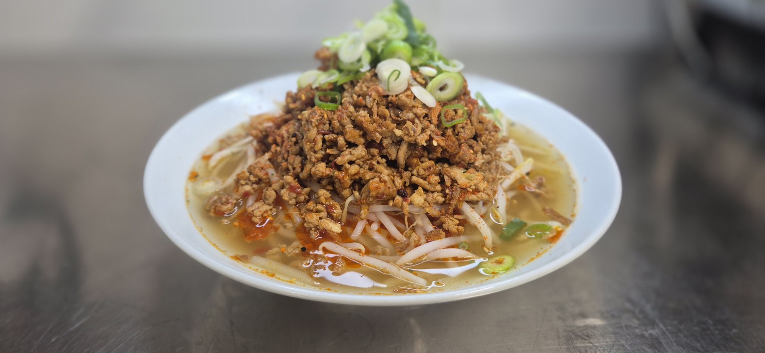 O Genki spicy ramen