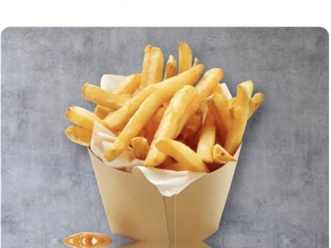 O Genki — Salt and peppercorn fries