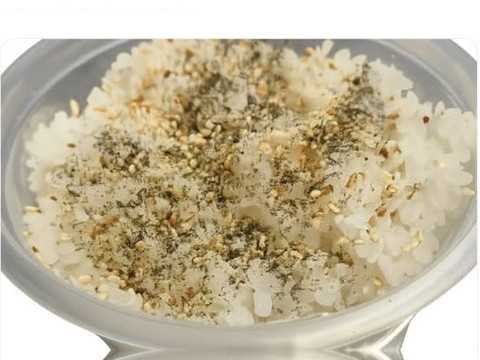 O Genki — Japanese Seaweed and Sesame rice