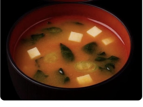 O Genki — Spicy Miso Soup