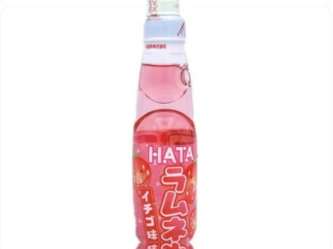 O Genki — Hatakosen Strawberry Ramune Soda 200ml