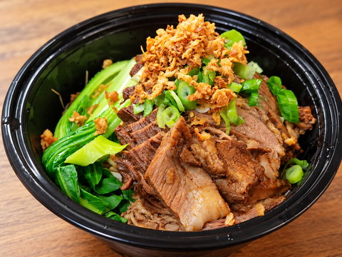 O Genki — Spicy Braised Beef with peppercorns Soup Ramen 🌶️
