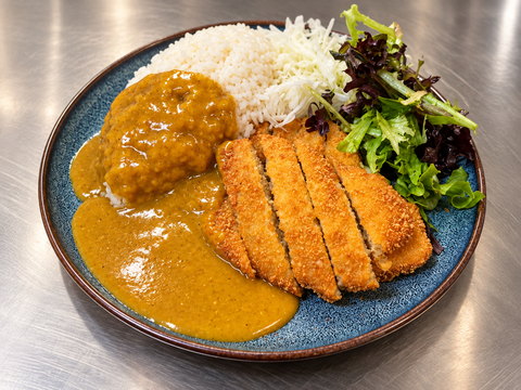 O Genki — Vegan panko breadcrumb katsu curry chicken with rice 🥬